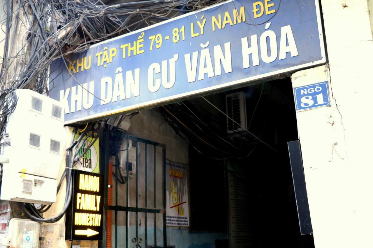 Hanoi Family Homestay 2 Buitenkant foto